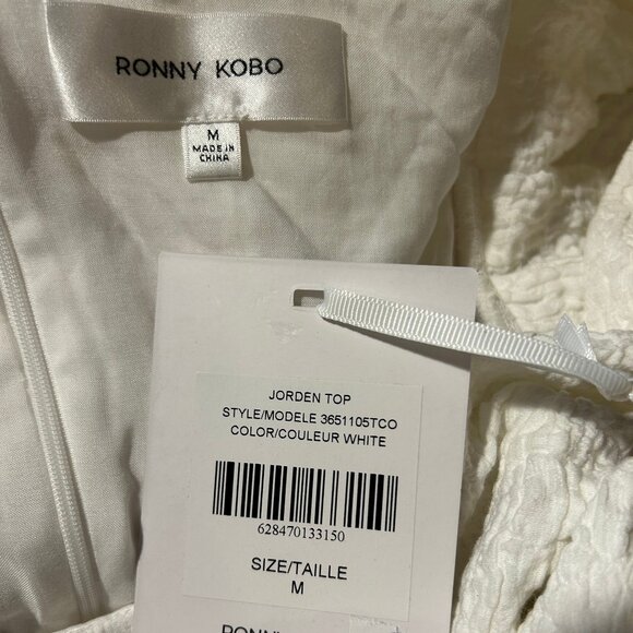 NWT Womens Ronny Kobo Jorden White Ruffled Textured Peplum Hem Cropped Top M - Picture 10 of 11